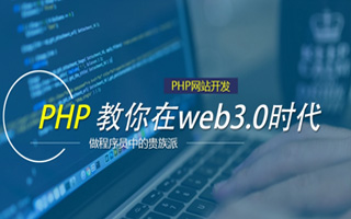 黔东南 mongo排序sort,php如何按顺序排列数组？
